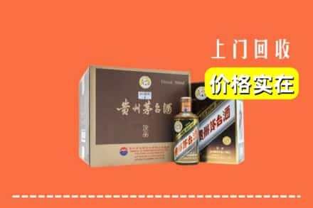 八步区回收彩釉茅台酒